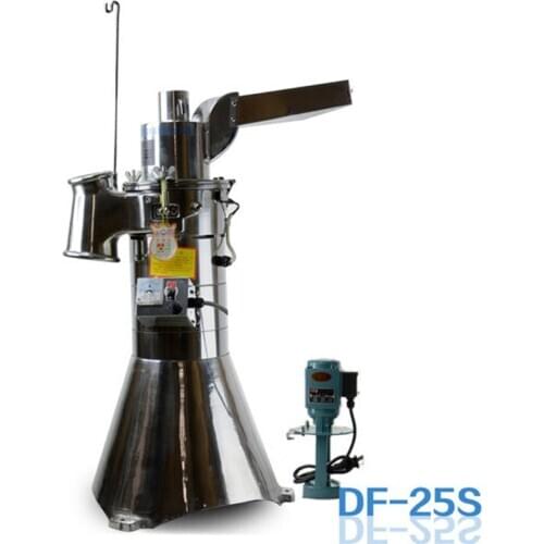 DF-25S Food mills continuous feed flour mill Electric chinese herb grinder ultrafine powder grinder herbal grinder gristmill