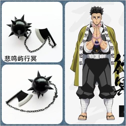 Hot Anime Demon Slayer Himejima Gyoumei Sword Long Chain Broadness Meteor Hammer Weapon Cosplay Props for Carnival Comic Show