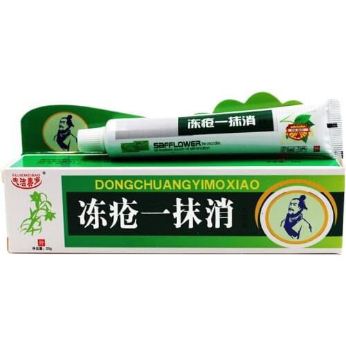 New Hand Foot Crack Cream Heel Chapped Peeling Foot and hand Repair Anti Dry Crack skin care Chinese Medicinal Ointment Cream