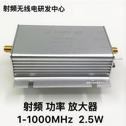 RF Broadband Power Amplifier Power Amplifier (1--1000MHz, 2.5W)