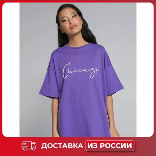 ТВОЕ Women's Knitted T-shirts
