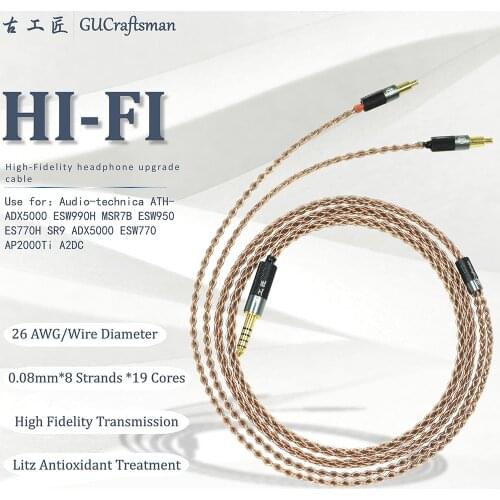 GUcraftsman 6N OCC copper for Audio Technica ATH-AP2000Ti ESW990H ESW950 ES770H SR9 ADX5000 2.5mm/4.4mm balance Headphone cable