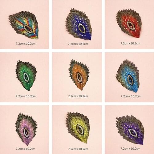 Beauty Feather Sequins Patches Cap Shoe Iron On Embroidered Appliques DIY Apparel Accessories Patch Clothing Fabric Badge BU70