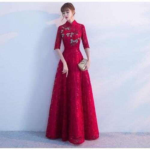 Lace Qipao Long Bride Wedding Evening Dress Modern Chinese Traditional Vestido Oriental Dresses Red Embroidery Cheongsam Vintage