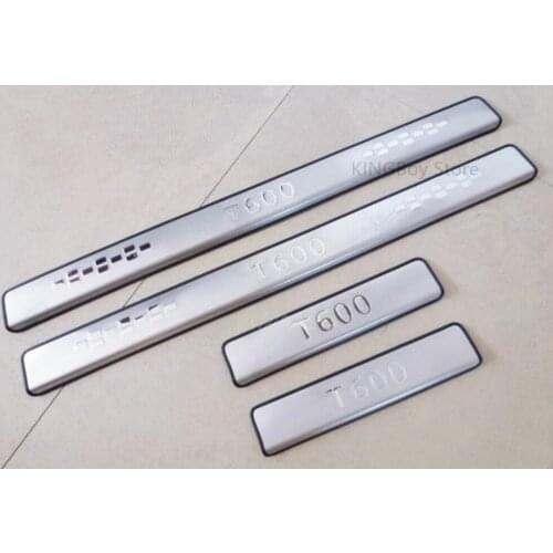 Stainless steel external Scuff Plate/Door Sill Door Sill scuff plate door sill for Zotye T600 2014-2017