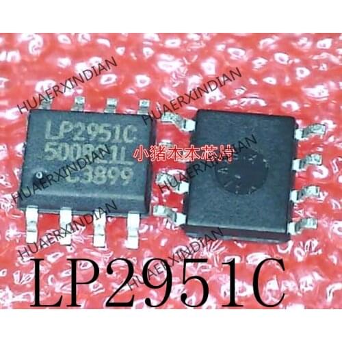 New Original LP2951C-5.0 LP2951C LP2951C5.0 SOP8