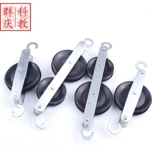 Pulley 2 wheels in series 2 single wheels 2 physical mechanics experiment fixed pulley and movable pulley