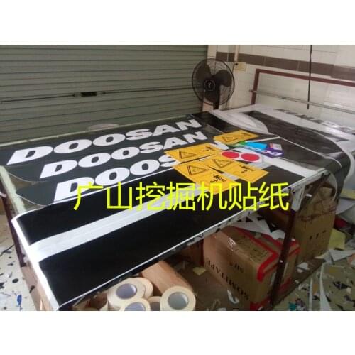 Free shipping for Excavator sticker Doosan Daewoo DH215-9/225-9/300-7/370-9 series full car sticker digger