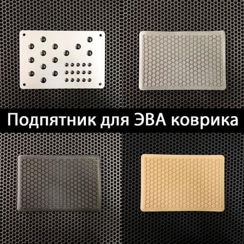 EVA SUPER VIP Car Carpets