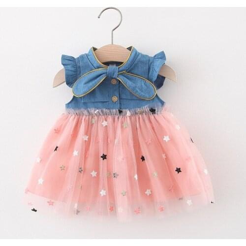 ExactlyFZ Children `s Dress