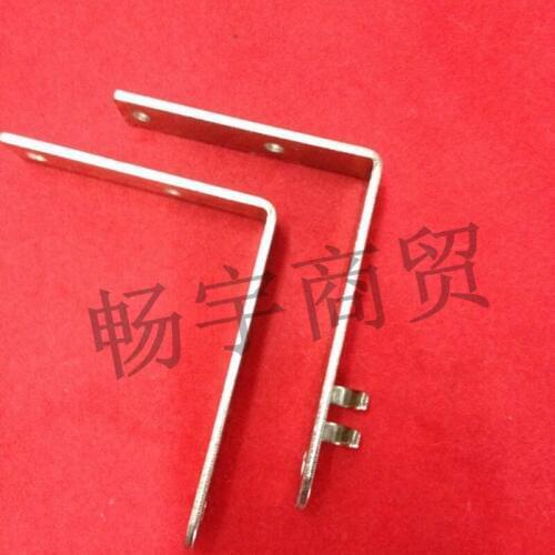 Piano tuning tools accessories - 2PCS Piano Or so arm - Piano repair parts
