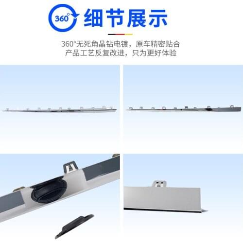 Applicable to Mercedes Benz E260l Front and Rear Bumper Door Light E300l Skirt Lower Side Beam Decorative Strip E350l