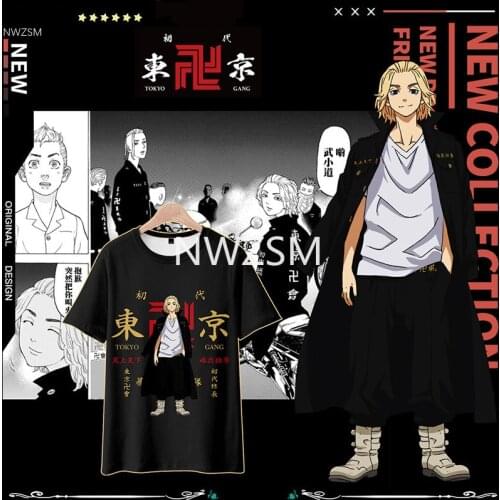 Anime Tokyo Revengers Cosplay Kimono T-shirt Hanagaki Takemichi Ken Ryuguji Haori Anime Tops Summer Tees