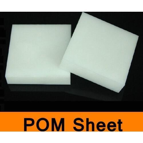 POM Sheet Polyoxymethylene Plate CNC Model Board DIY Raw Material All Sizes in Stock White Color
