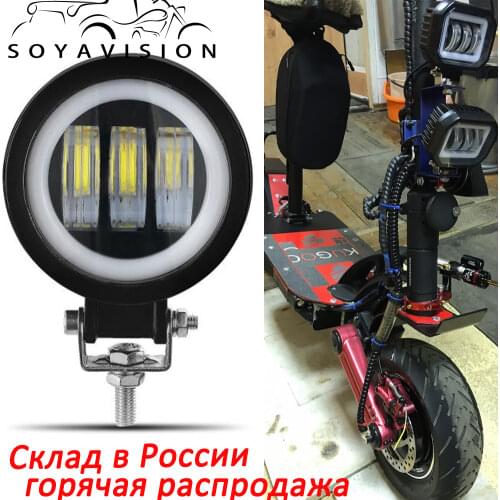 Fog Lamp Led lights for scooters electric vehicle headlight electric scooter headlight Arctic V2 V2.0 V2.1 V3 V3.0 V3.1 12-80V