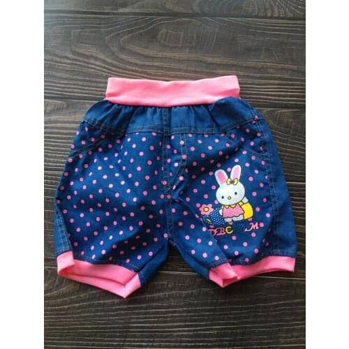 1piece /lot) 100% cotton 2020 summer baby dog bib pants005