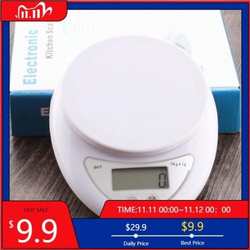 Household Mini Kitchen Scale 5kg Mini Simple Kitchen Health Baking Scale Electronic Scale Precision 0.1G weighing scale