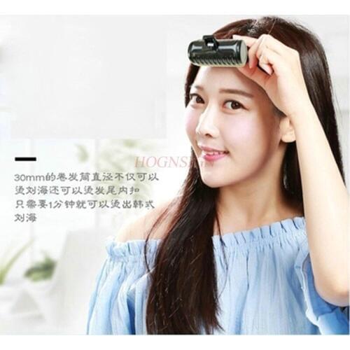 Liu Hai Hair Rollers Self-adhesive Charging Mini Lazy Air Bangs Portable Hair Rollers Rechargeable Sale