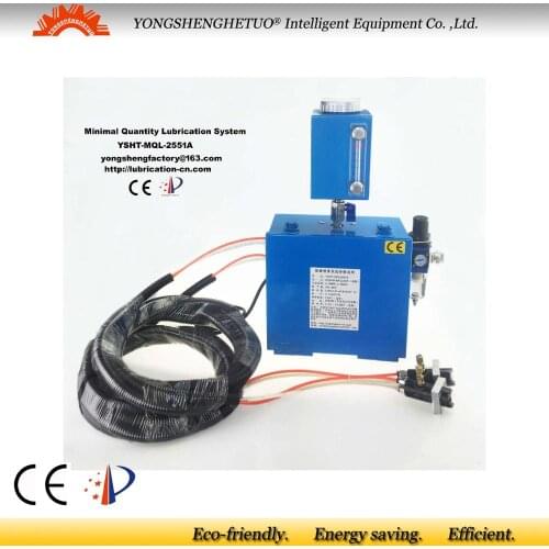 Minimum Quantity Lubrication MQL Near dry machining NDM cooling pump 1L tank Circular saw spray nozzle for sawing milling