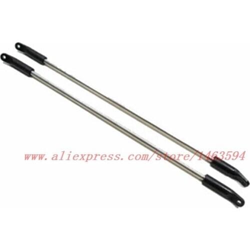MJX T23 RC Helicopter Spare Parts Decorative bar Free Shipping