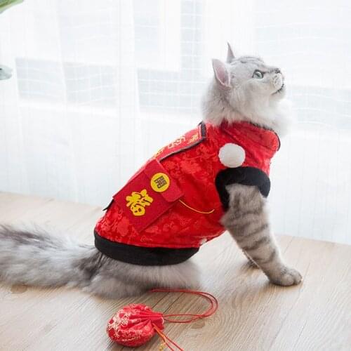 Spring Festival Teddy dog coat winter puppy costume pet Lion dance clothes small dog cat Tang suit new year cat jacket