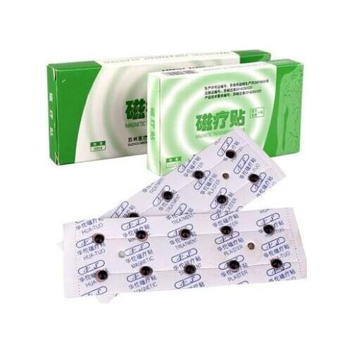 Protection against auricular application/body acupuncture point on magnetic beads physiotherapy posted the king without seeds