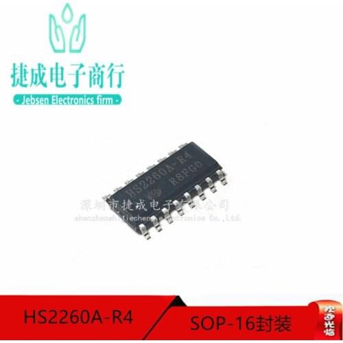 100% New&original In Stock HS2260A-R4 SOP-16 (10pcs/lot)