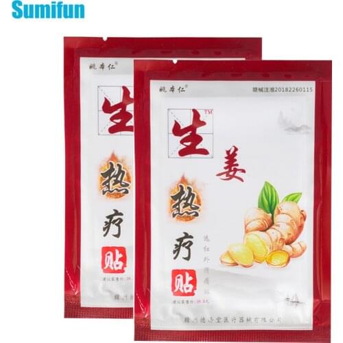 12pcs=2bags Hot Ginger Hypertherm Patches Herbal Medical Self-heating Plaster Rheumatism Arthritis Pain Killer Stickers D1551