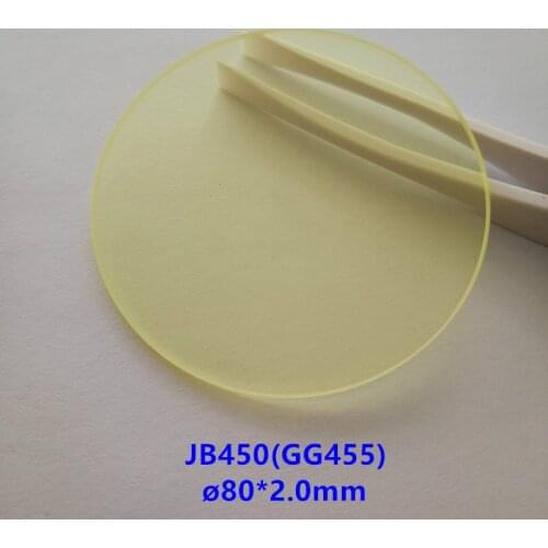 80*2.0Mm 450Nm Absorption Cut-Off Type Yellow Optical Glass Jb450 Infrared Transmission Filter