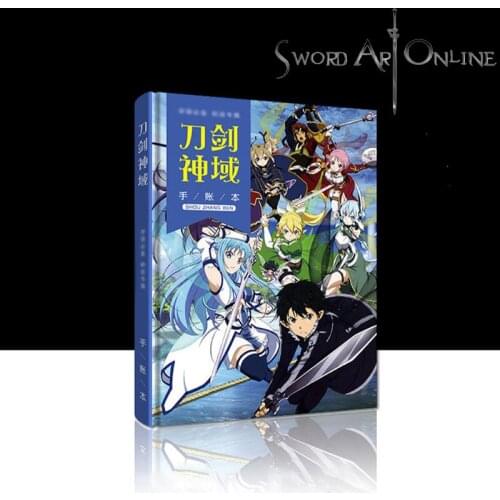 A5/32K Photo + Week / Month Schedule + Horizontal Line + Grid +blank Page Anime Sword Art Online Notbook Hand Ledger Grid Book