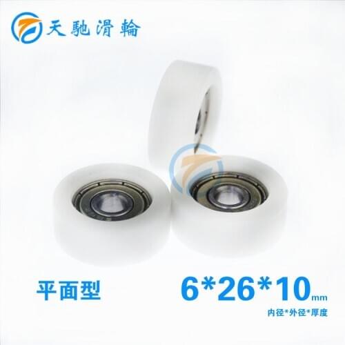 ABXG 6mm Low Noise 626zz 626 Nylon Small Bearing Ball Slide Bearing Wheel 6*26*10mm