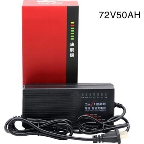 72V 50AH Intelligent pulse lead-acid cell battery charger Electric cart big power charger