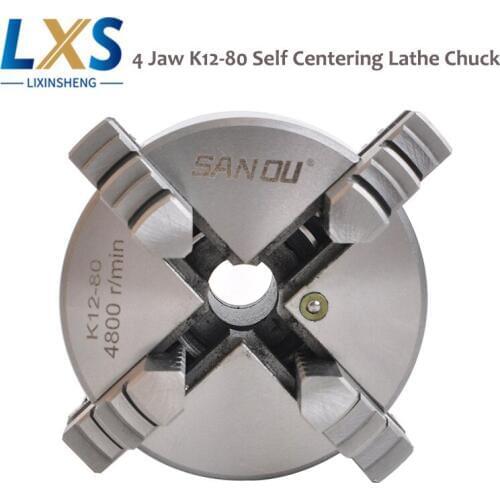 K12-80 3" Manual Lathe Chuck 4 Jaw Self Centering Hardened Reversible Lathe Tools For Drilling Milling Machine