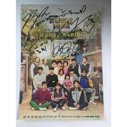 Hand signed Reply 1988 autographed group photo Lee Hye-ri Park Bo Gum autograph in ink 052020A