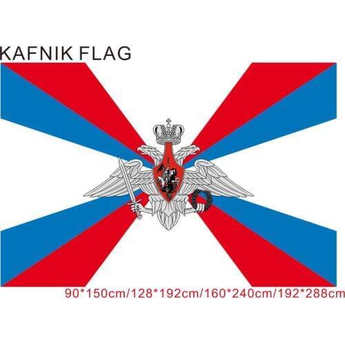 192*288T Flag Of The Russian Federation Ministry Of Defence Decorative Banners Digital Print