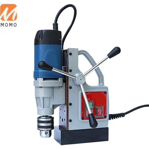 40Mm Strong Magnet Swivel Base Mini Magnetic Drilling Core Machine