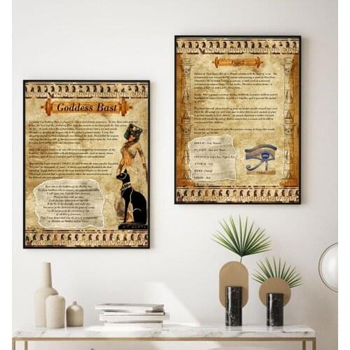 GODDESS BAST Book of Shadows Pages Vintage Posters and Prints Egyptian Goddess Pictures Cat Goddess Canvas Painting Wall Decor