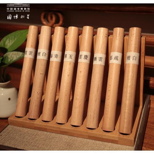 NATIONAL MUSEUM OF CHINA Aromatic Incense