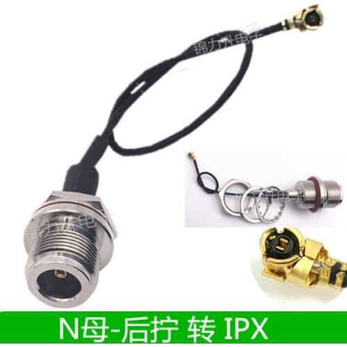N female to U.Fl pigtail IPX to N female extension cable 1pcs for minipcie module SIM7000 SIM5320 series Huawei EM909s-120