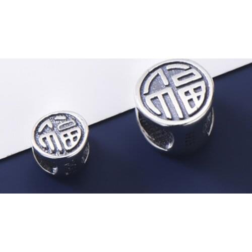 1pcs 925 Sterling Silver Retro Craftwork Good Luck Big Hole Beads 6mm 8mm Chinese Style Blessing Silver Spacer Bead DIY Jewelry