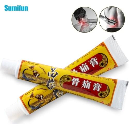 2Pcs Scorpion Venom Analgesic Ointment Joints Knee Pain Relief Rheumatoid Arthritis Lumbar Vertebra Massage Rub Medical Plaster