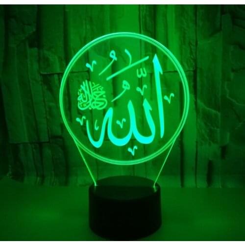 3D Illusion Lamps Islam LED Night Light 7 Colors Touch Switch Table Lamp Decor M68E