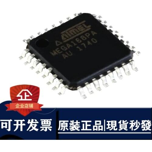 5) New original patch ATMEGA168PA-AU MEGA168PA-AU ATMEGA168PB-AU TQFP32 brand new