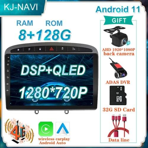 9'' Android 11 Car Stereo Multimedia Player for Peugeot 408 308, 308SW autoradio GPS Navigation WIFI RDS, lecteur multimédia IPS