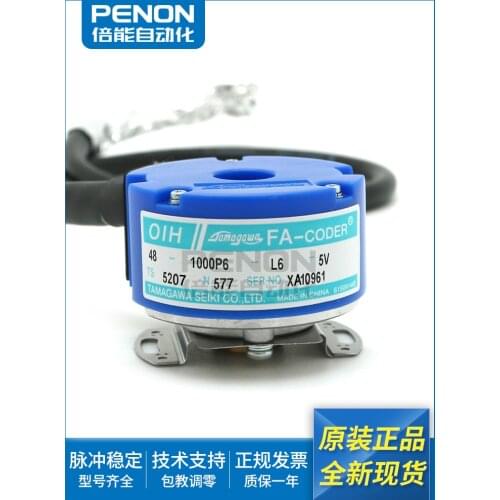 OIH48-1000P6-L6-5V TS5207N510 TS5207N577 TS5207N530 TAMAGAWA Encoder 100% new and original