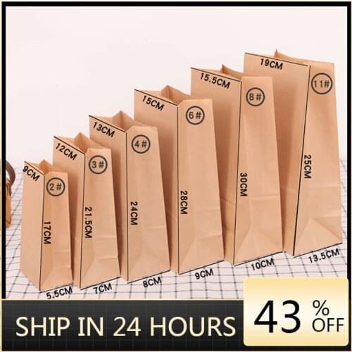 Kraft Paper Bags Brown Paper Food Gift Bags Bread Dried Fruits Cookie Baking Candy Bags Party Wrapping Gift Bags
