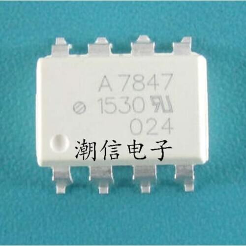 10cps A7847 HCPL-7847 SOP-8