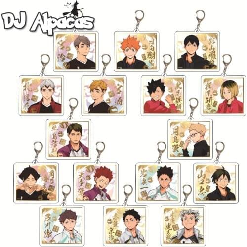 Anime Haikyuu Kenma Kozume Acrylic Costumes Accessories Keychain Keyring Cute Pendant Cosplay Gift