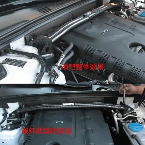 Car BAR Which Is Balance Beam 2009-2013 FOR Audi Q5 A4 A5 Q5 2.0 T BAR RIGS Carbon Fiber Former Top Balance Beam Reinforcement