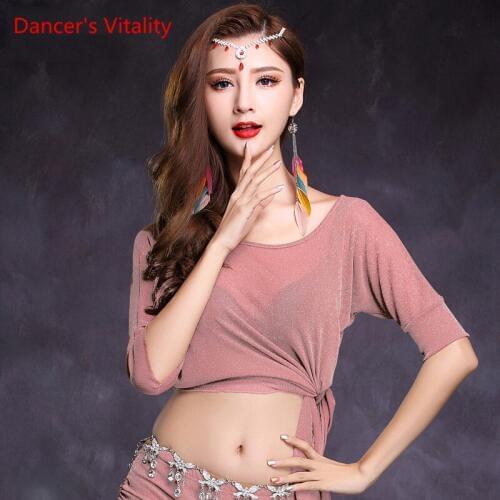Dancer's Vitality Women's Short Jackets